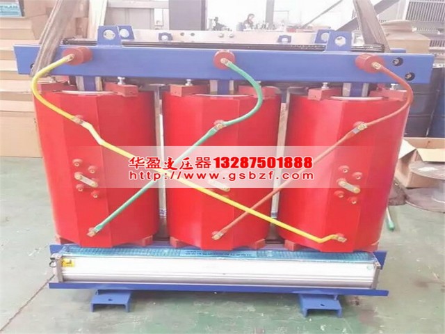黔东南800KVA干式变压器