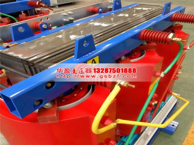 黔东南250KVA干式变压器